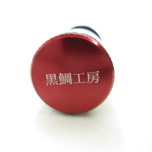 １６アスリートラガーＢＢ４１６８ＲＶ
